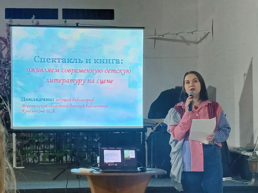 Областной мастер-класс по театральному искусству в ТЮЗе