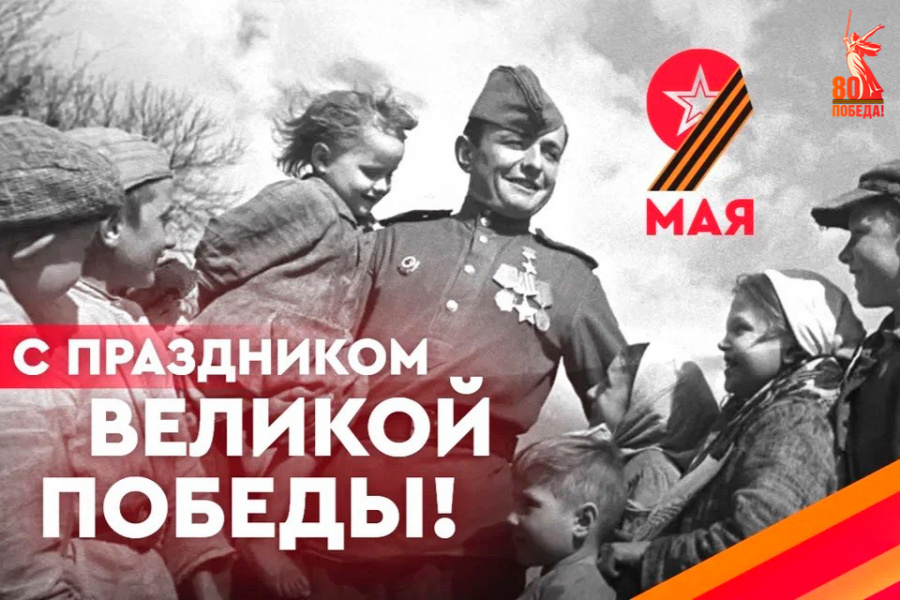 День Победы в клубах "ЦКС"