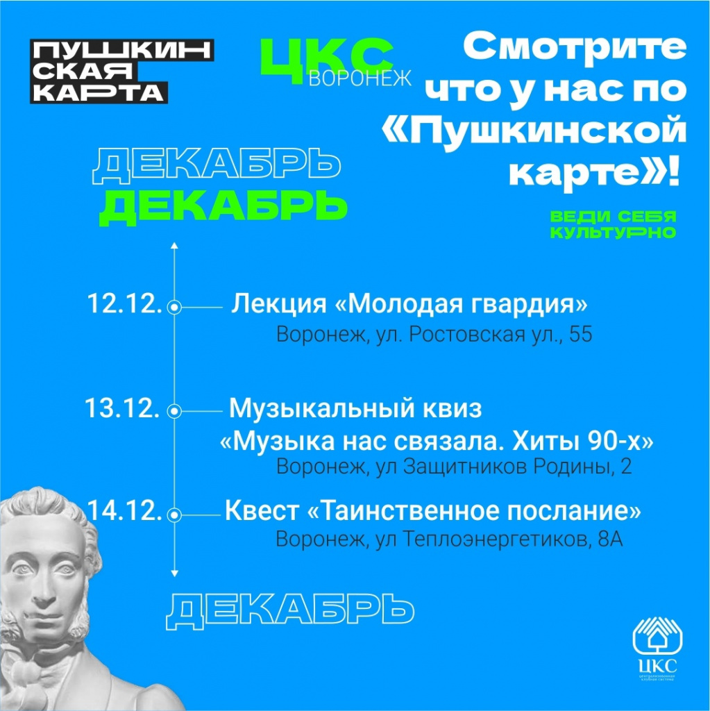 aAiTg6Z2Uy8.jpg