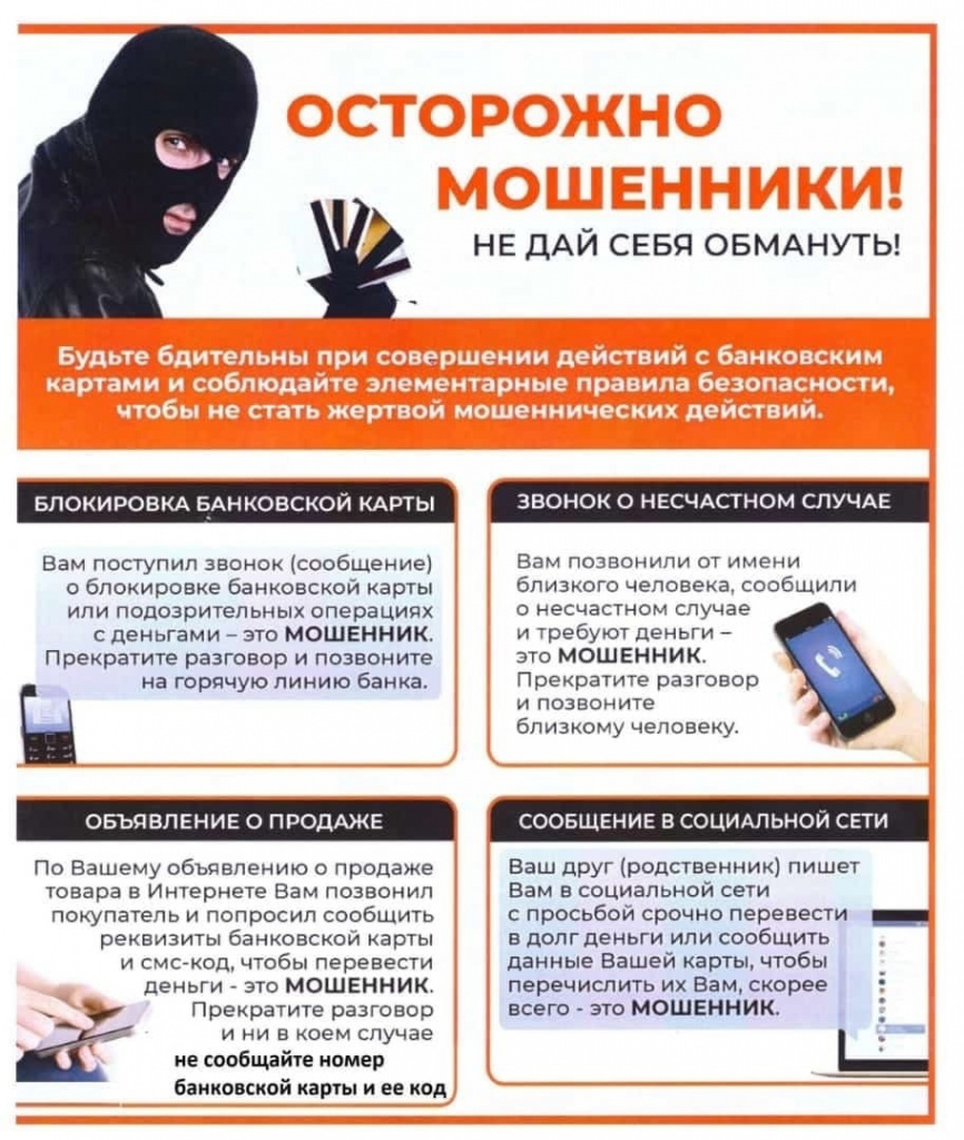 nNtduB52vzk.jpg