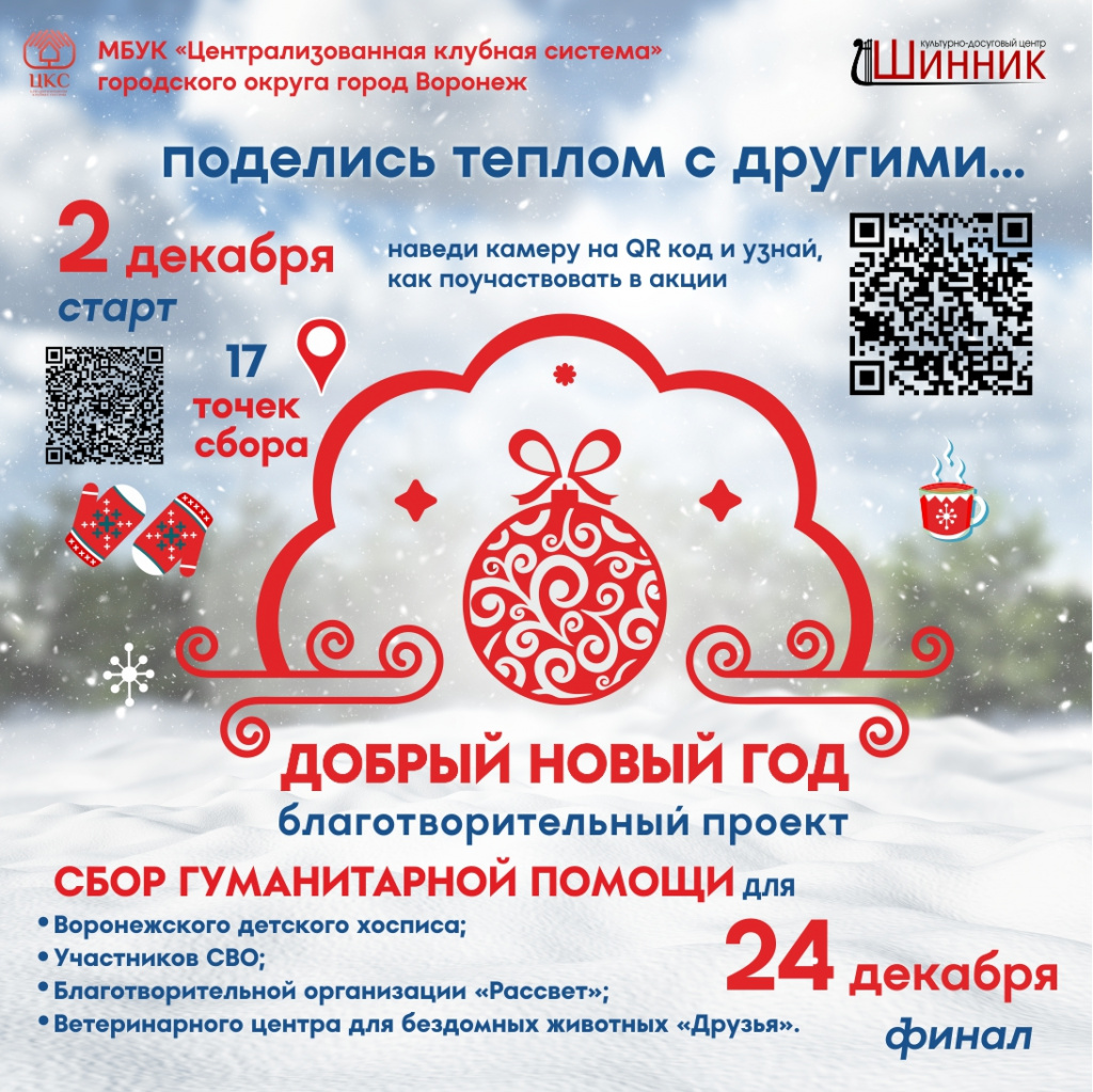 Пресс.jpg