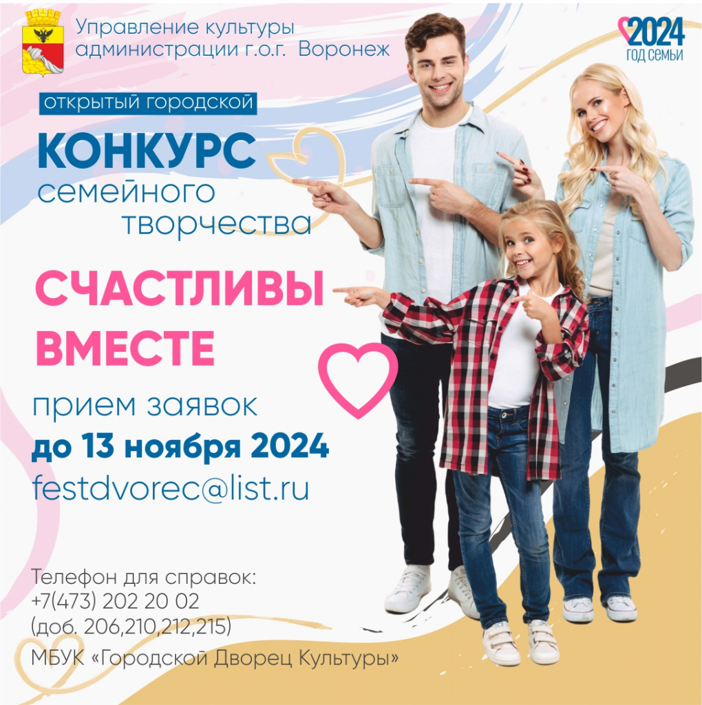 ЦКС- Посты ВК.jpg